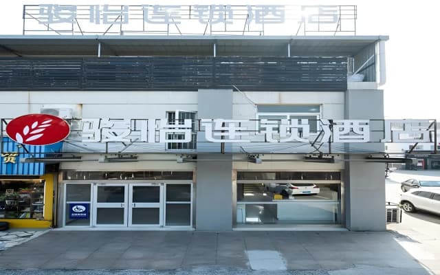 Junyi chain Hotel (Nantong Metro)