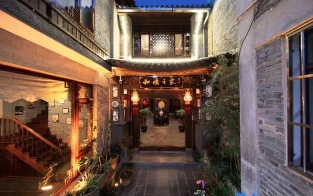 Tengchong Heshun Home Inn