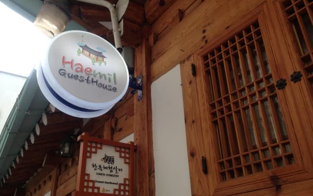 Haemil Hanok Guesthouse