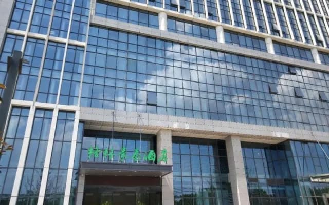 GreenTree Inn Hefei Development Zone Binhu College