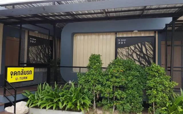 T4 Hotel Sisaket