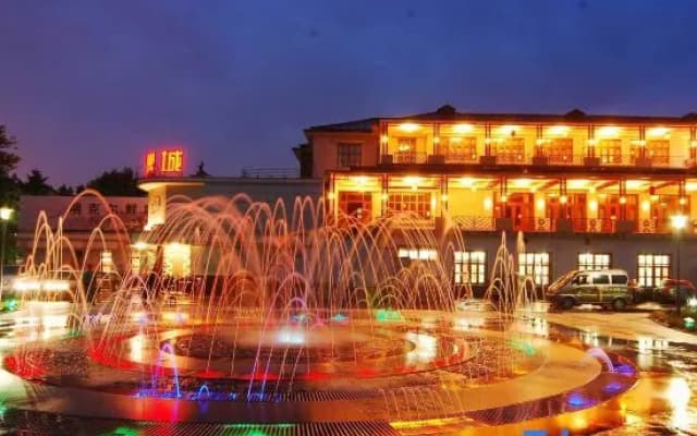 Meidu Hotel