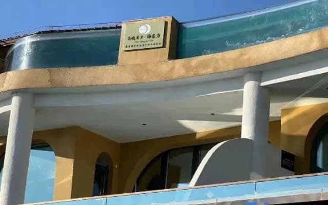 Dali Hua Xiao Yue Xi Cliff Pool Sea View Hotel (Erhai Branch)