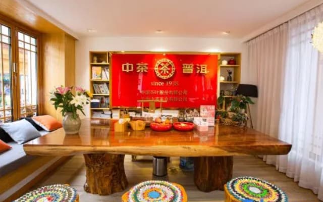 Lijiang Flower Sea Inn (South Gate of Ancient City)