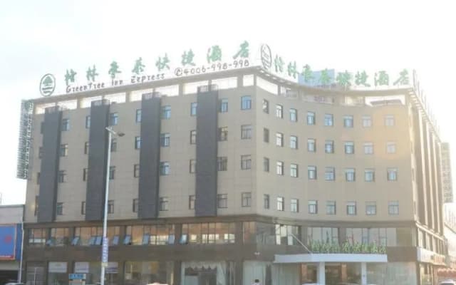 Отель GreenTree Inn Liuan Yeji Railway Station