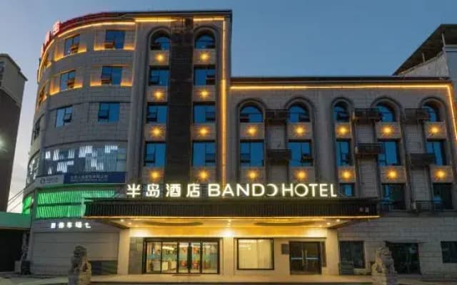 Peninsula Hotel