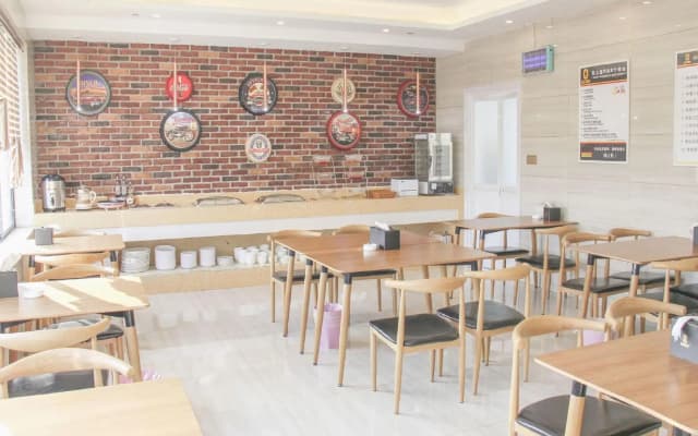Super 8 Hotel (Binhai Seaside Avenue)