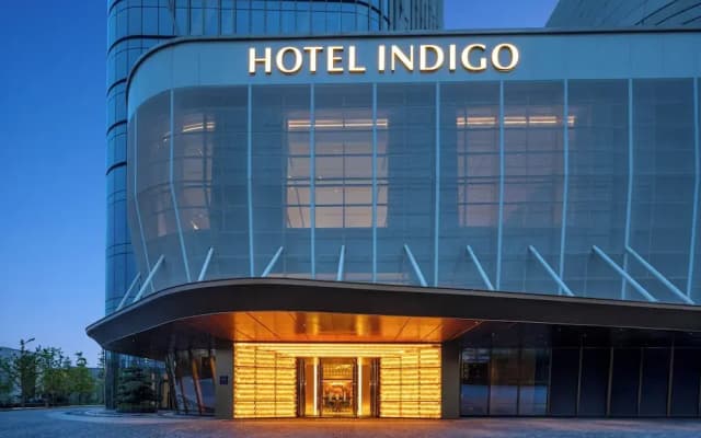 Hotel Indigo Chengdu Financial City by IHG