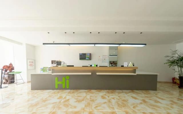 Hi Inn (Jilin Wanda Plaza)
