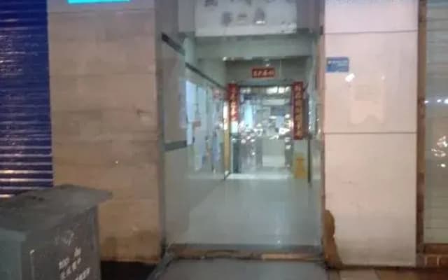 Guomao Youth Hostel (Shenzhen Railway Station)