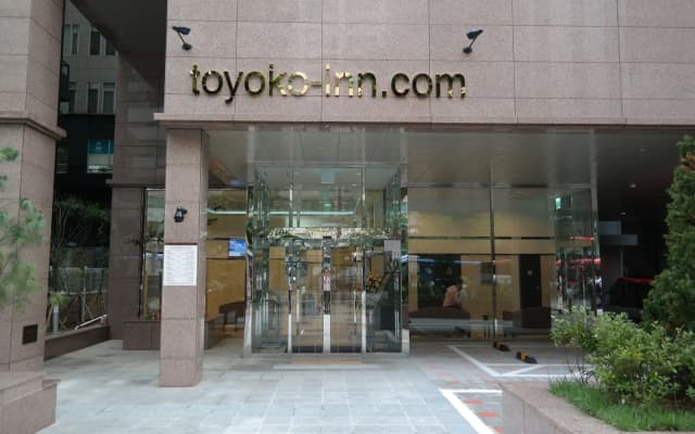 Toyoko Inn Seoul Gangnam