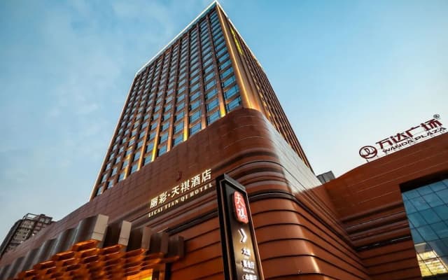 Li Cai Tian Qi Hotel Xianyang
