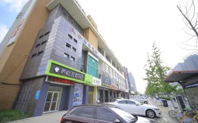 Home Inn Huaian East Jiankang Road