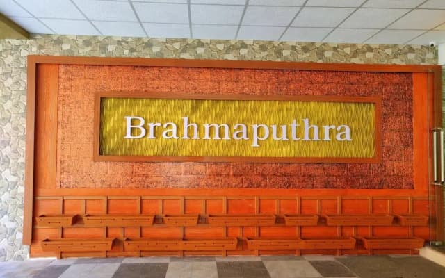 Hotel Brahmaputhra