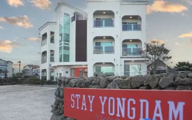 Stay Yongdam