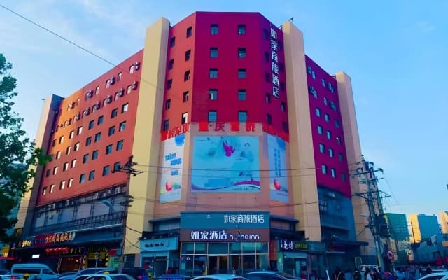 Home Inn Licang Square Tsingtao