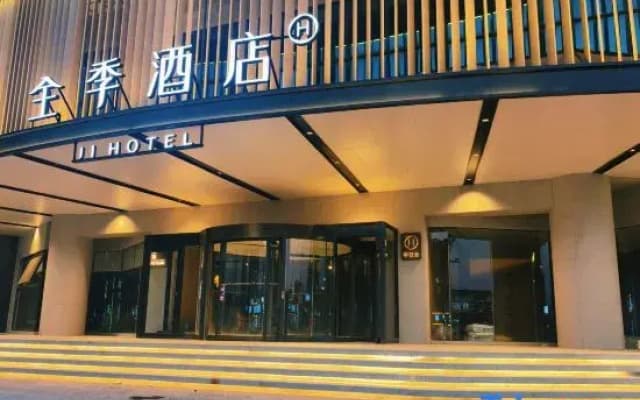 JI Hotel (Longkou Tonghai Road Poly Plaza)