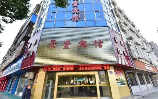 Cixi Jingtang Hotel