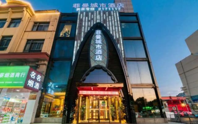 Freemind Hotel