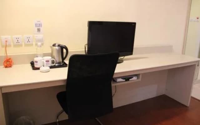 Hanting Express Sijiazhuang Heping West Road