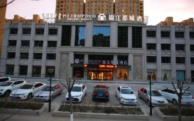 Jinjiang Metropolo Hotel Baotou Railway Station Branch