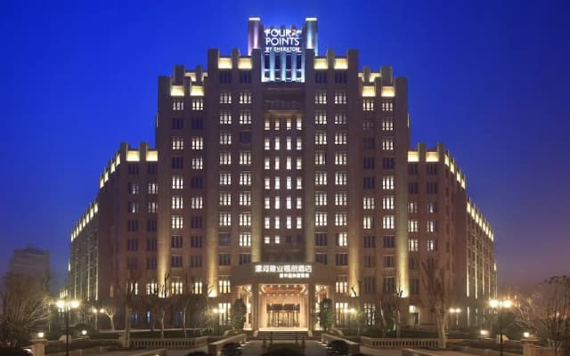 Four Points by Sheraton Luohe