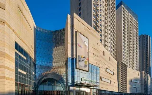 Holiday Inn Express Weifang Center