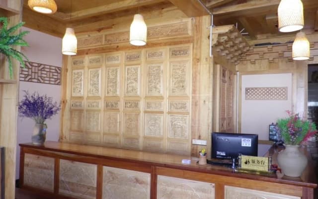 Ziyao Boutique Hotel