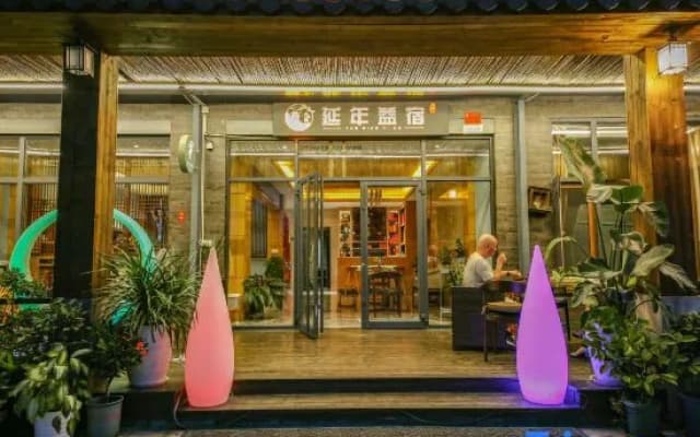 Hengyang Yannian Yisu Homestay (Nanyue Hengshan Scenic Area)