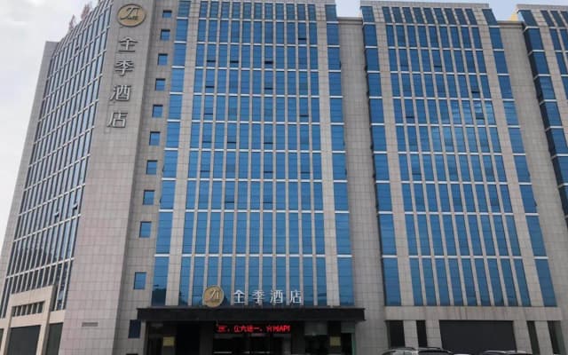 Ji Hotel Changzhi Taihang Dong Street