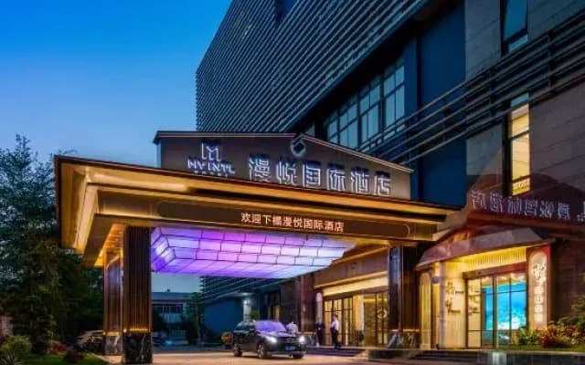 Huizhou zhongkai Hi-Tech Zone Manyue International Hotel