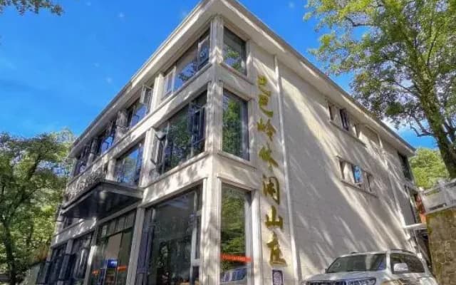 Babaling Leisure Hostel
