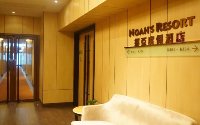 Noah's Ark Hotel & Resort