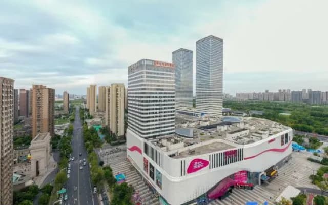 Vienna International Hotel (Hefei Binhu Provincial Government, Tangxihe Park Metro Station)