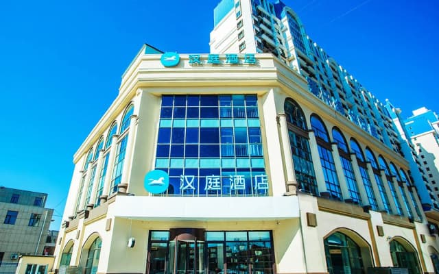 Hanting Hotel Chengde Fengning