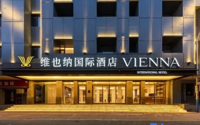 Vienna International Hotel (Jinan Yizhong  Quifu Overpass Hotel)