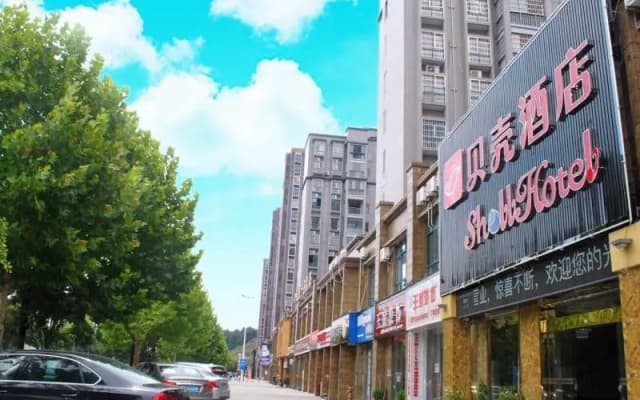 Shell Huanggang Luotian County Fengcheng Avenue Hotel