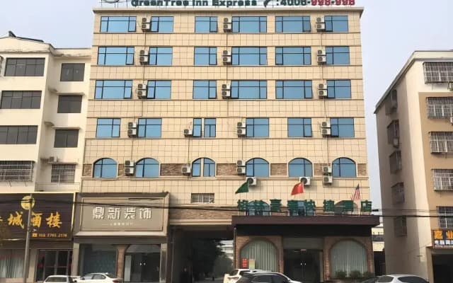 GreenTree Inn Xinyang Gushi County Liaocheng Avenue