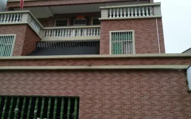 Jiale Haiwan Inn