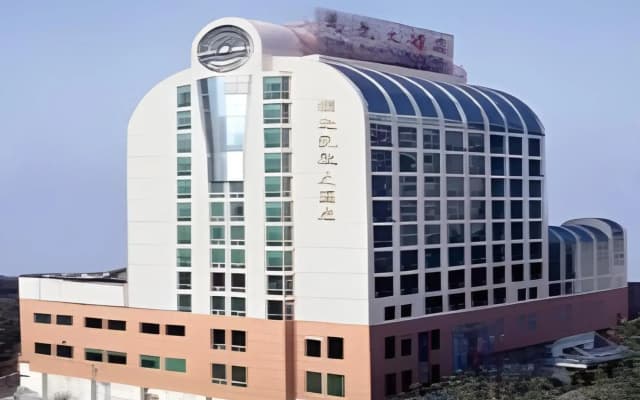 Golden Sea Civil Aviation Hotel - Wuhan