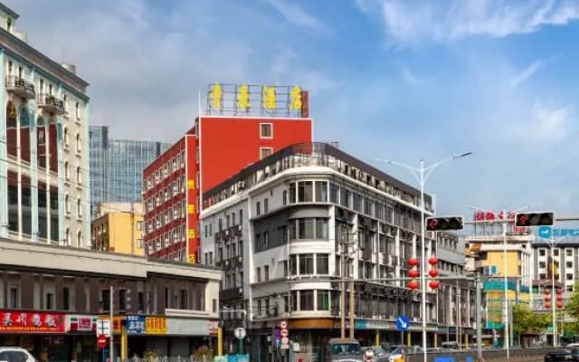 Guihao Light Luxury International Meisu (Foshan Nanhai Xindu Shopping Center)