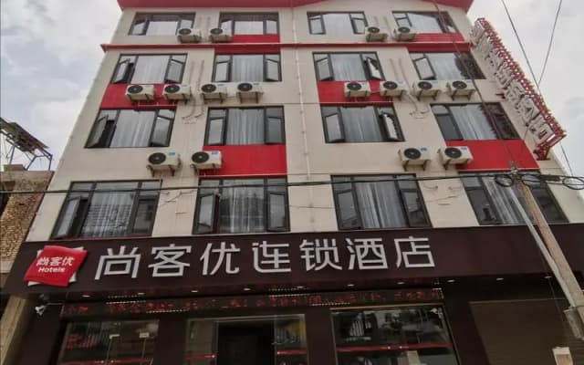 Thank Inn Hotel Yunan Dali Yunlong County Caoxi Town Wanghuan Road