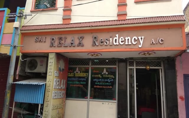 Iroomz Sai Relax Resiodency