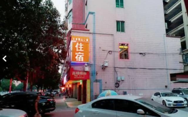 Guangzhou Antai Boutique Apartment (Huaguoshan Park Subway Station)