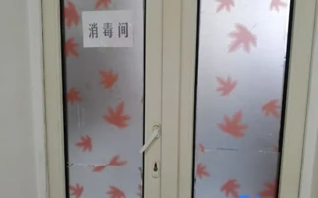 Harbin Xinguozheng Express Inn