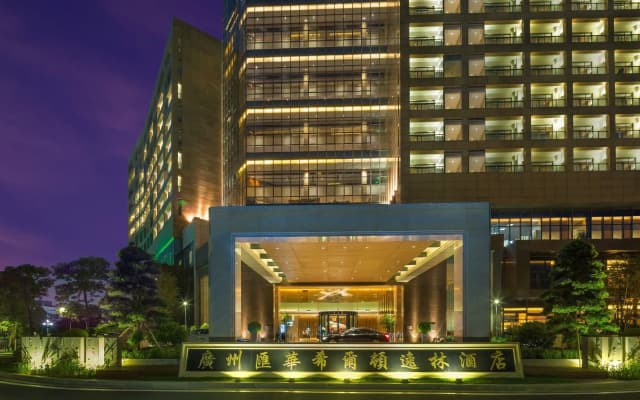DoubleTree by Hilton Guangzhou Science City-Free Shuttle Bus Service During Canton Fair Period