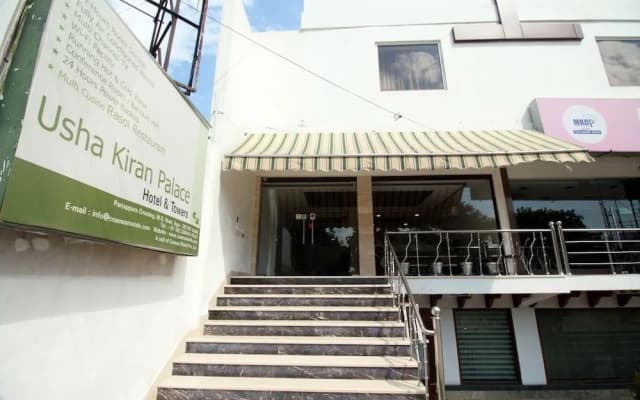 Usha Kiran Palace