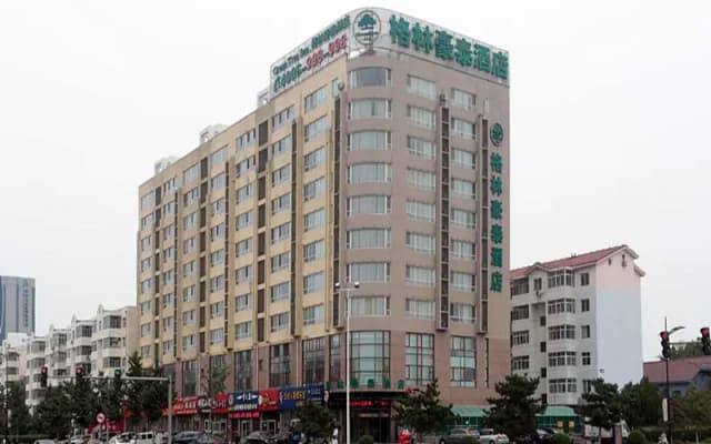 GreenTree Inn Langfang Development Zone Convention and Exhibition Centre Business Hotel