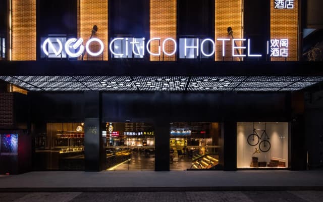 CitiGO HOTEL Jing an Park Shanghai