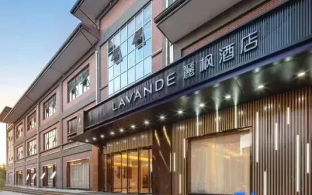 Lavande Hotel (Xi'an Xianyang International Airport Ole Branch)